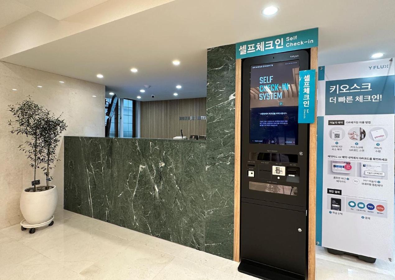Browndot Hotel Jeonju Ajung Екстер'єр фото